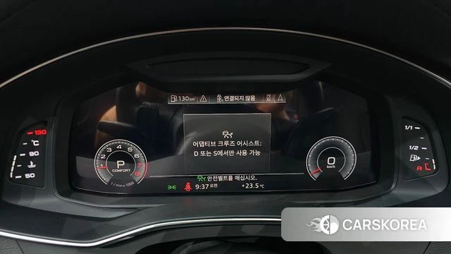 Audi A6 (C8) id 4609749 из Кореи 10