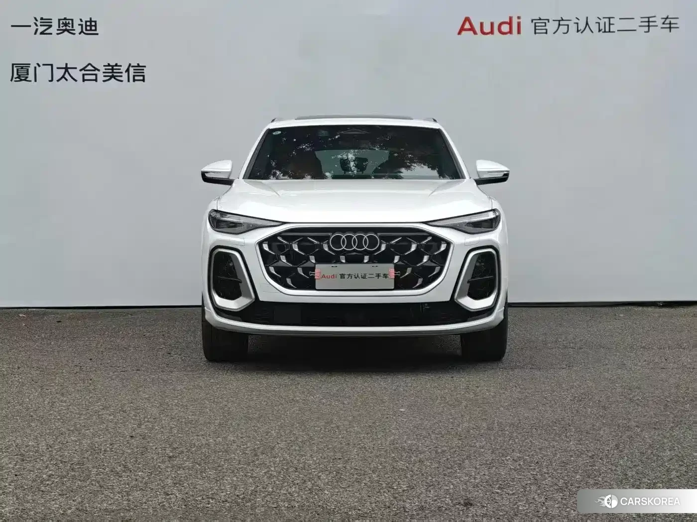Audi Q5L id 4546232 из Китая 10