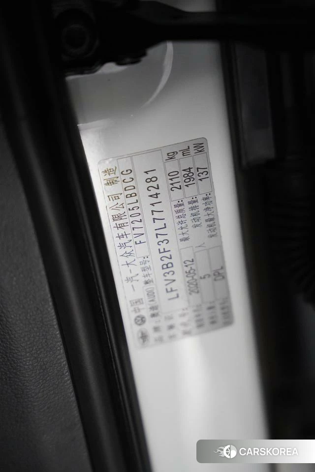 Audi Q3 id 4210848 из Китая 10