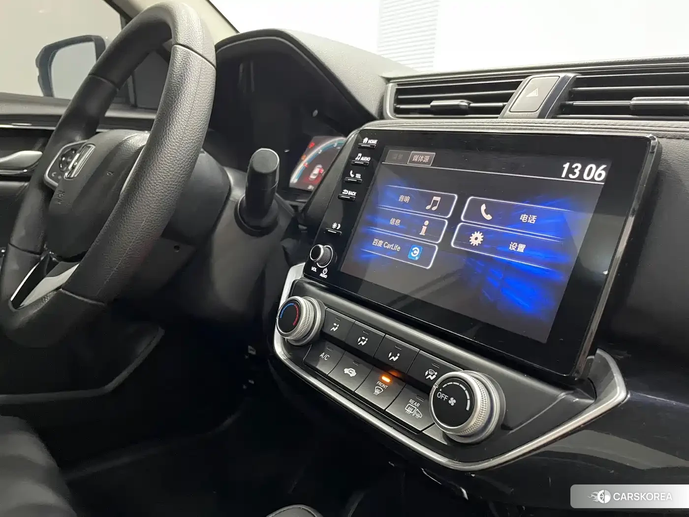 Honda Crider id 4559631 из Китая 10