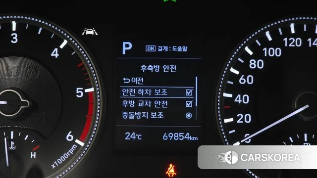 Hyundai Santa Fe TM id 4918312 из Кореи 10