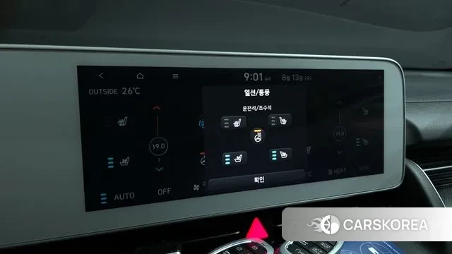 Hyundai Ionic 5 id 3032240 из Кореи 10