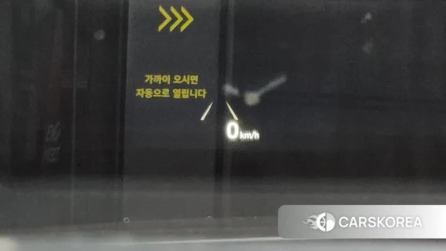 Hyundai The New Grandeur IG Hybrid id 3545880 из Кореи 10