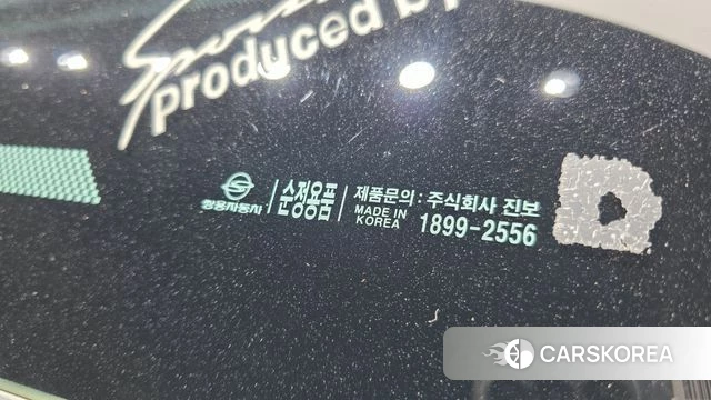 Ssangyong Rexton Sports id 4689453 из Кореи 10