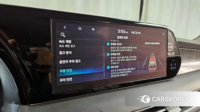 Hyundai The New Palisade id 3877437 из Кореи 10