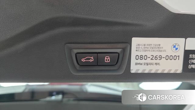 BMW X5 (G05) id 4724852 из Кореи 10