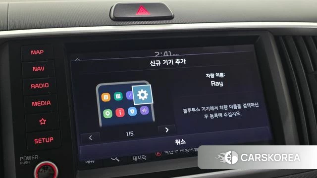 Kia The New Ray id 4250229 из Кореи 10