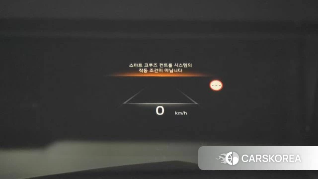 Kia K8 Hybrid id 4701696 из Кореи 10