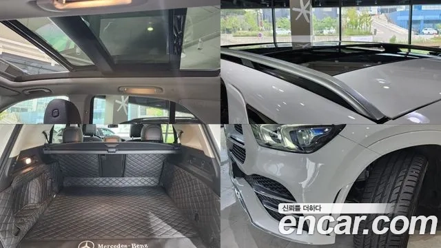 Mercedes-Benz GLE-Class W167 id 2927613 из Кореи 10