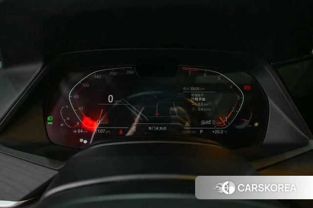 BMW X7 id 4260628 из Китая 10