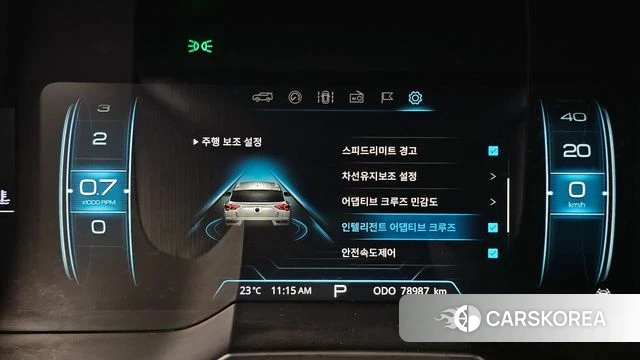 Ssangyong Beautiful Korando id 3942070 из Кореи 10