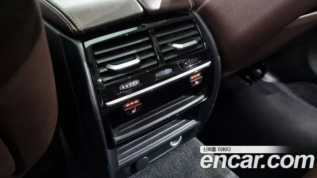 BMW 5 Series (G30) id 2704915 из Кореи 10