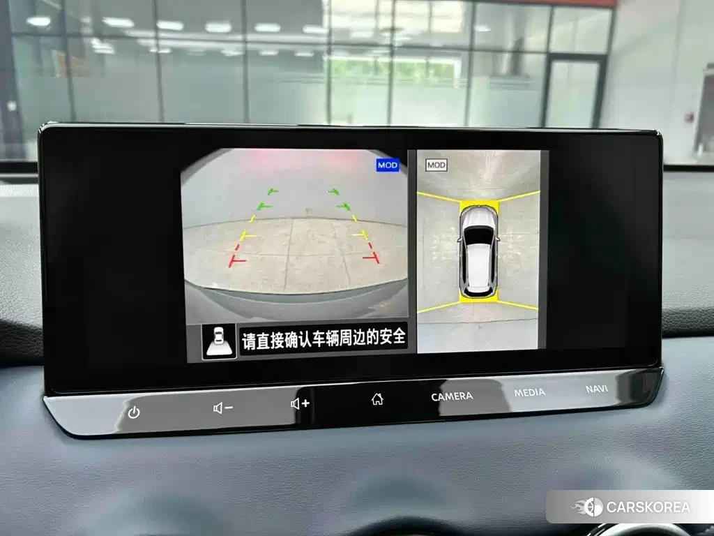 Nissan Qijun id 4628372 из Китая 10