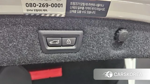 BMW 5 Series (G30) id 2993890 из Кореи 10