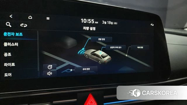 Hyundai Avante (CN7) id 3806654 из Кореи 10