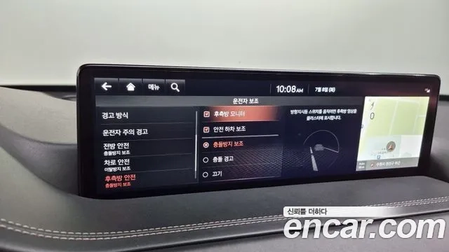 Genesis GV80 id 2906214 из Кореи 10