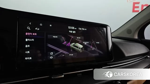 Kia Carnival 4th generation id 3462843 из Кореи 10