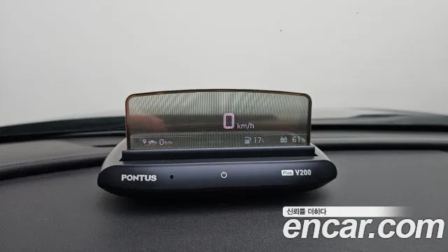 Hyundai Tucson (NX4) id 2644950 из Кореи 10