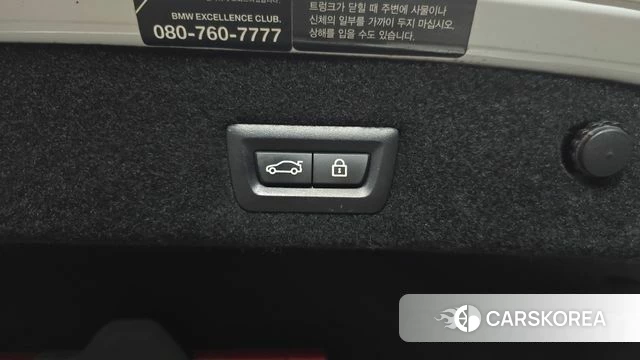 BMW 7 Series (G11) id 4676852 из Кореи 10