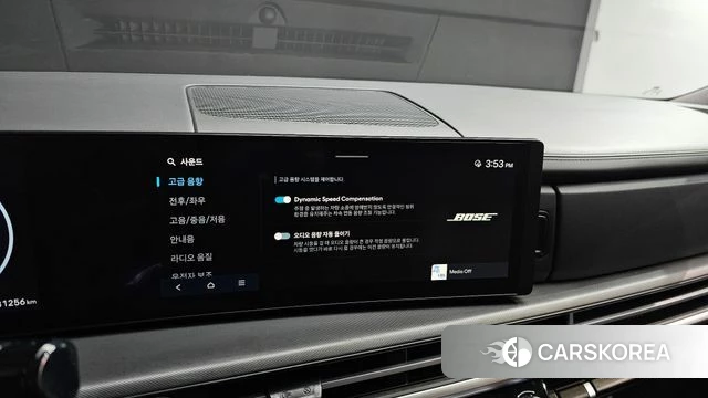 Hyundai Santa Fe (MX5) id 3902835 из Кореи 10