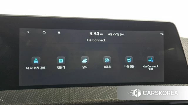 Kia EV6 id 4185903 из Кореи 10