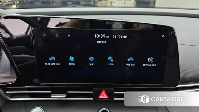 Hyundai Avante (CN7) id 4457354 из Кореи 10
