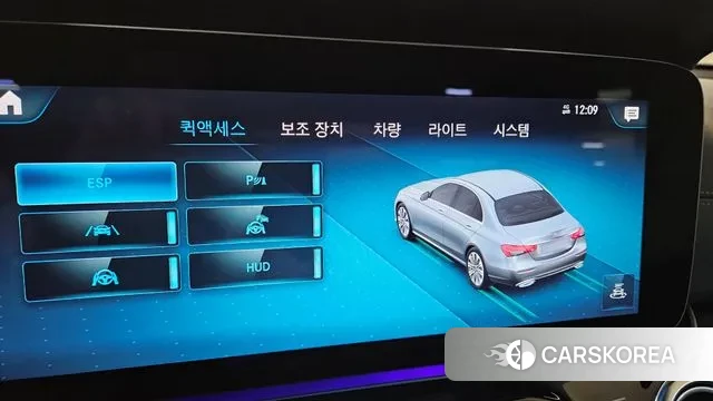 Mercedes-Benz E-Class W213 id 3523814 из Кореи 10