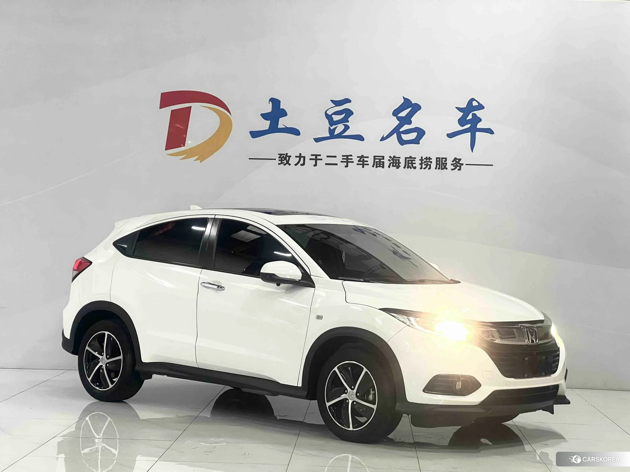 Honda Binzhi id 4455037 из Китая 10
