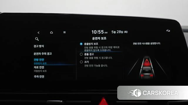 Hyundai Avante (CN7) id 4383001 из Кореи 10