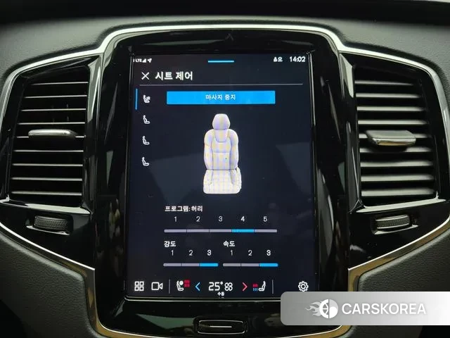 Volvo XC90 second Generation id 3684538 из Кореи 10