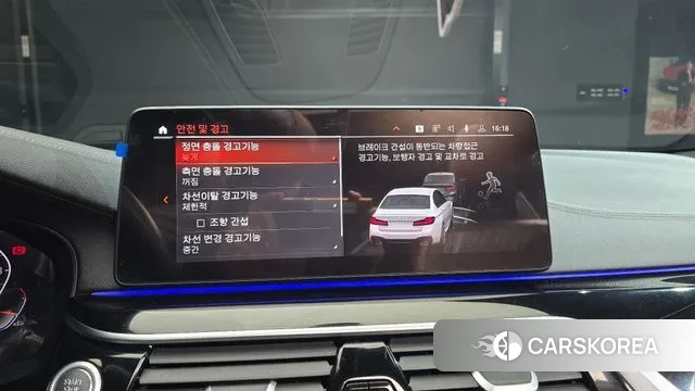 BMW 5 Series (G30) id 3394262 из Кореи 10