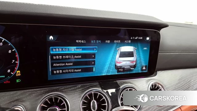 Mercedes-Benz CLS-Class C257 id 3964793 из Кореи 10