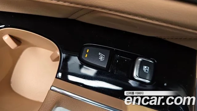 Kia Sorento 4th Generation id 2954370 из Кореи 10