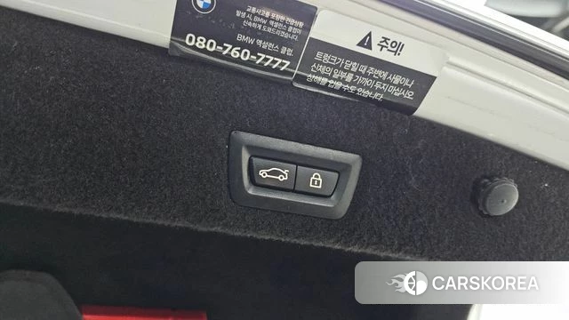 BMW 7 Series (G11) id 3799826 из Кореи 10