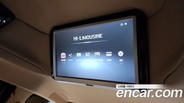 Kia The New Carnival id 2840100 из Кореи 10