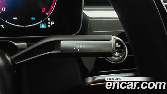 Mercedes-Benz S-Class W223 id 2529464 из Кореи 10