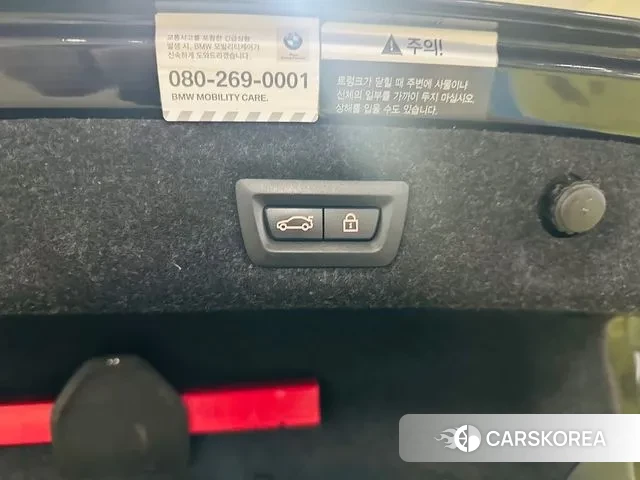 BMW 5 Series (G30) id 3045638 из Кореи 10