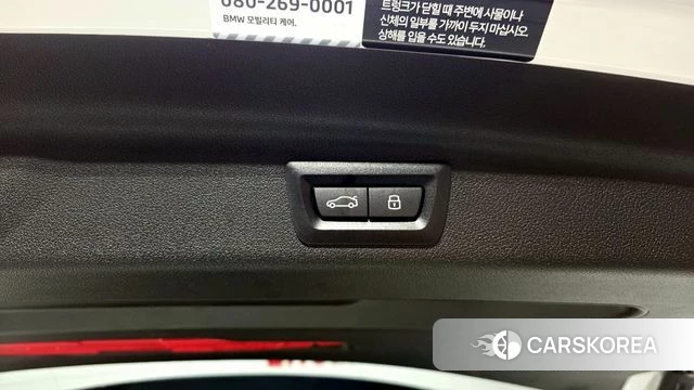 BMW 2 Series Active Tourer (U06) id 3933692 из Кореи 10