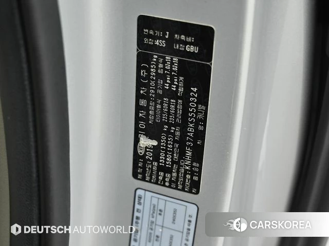 Kia The New Carnival id 4403268 из Кореи 10