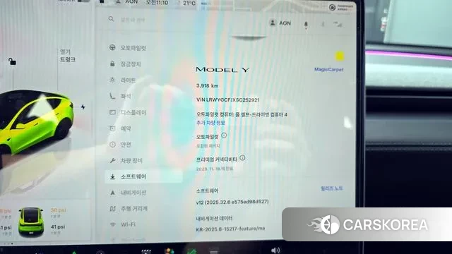 Tesla Model Y id 3277854 из Кореи 10