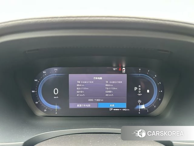 Volvo S90 id 4236336 из Китая 10