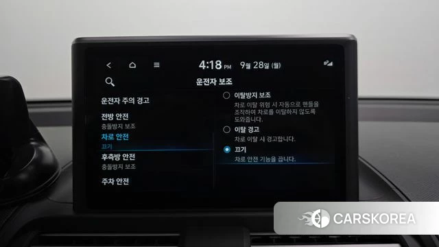 Hyundai Casper id 4916994 из Кореи 10