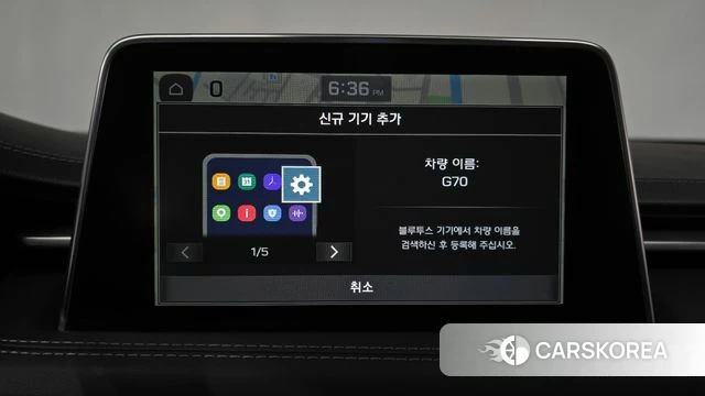 Genesis G70 id 4733026 из Кореи 10