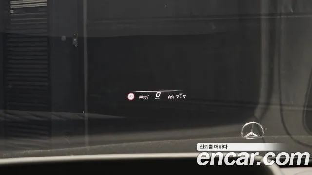 Mercedes-Benz S-Class W223 id 2712989 из Кореи 10