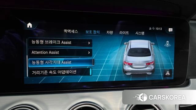 Mercedes-Benz E-Class W213 id 4196219 из Кореи 10