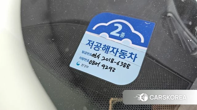 Hyundai Grandeur IG Hybrid id 4521061 из Кореи 10