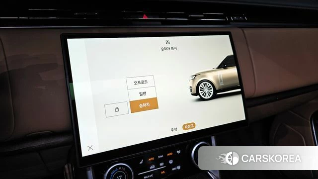 Land Rover Range Rover 5th Generation id 3897328 из Кореи 10