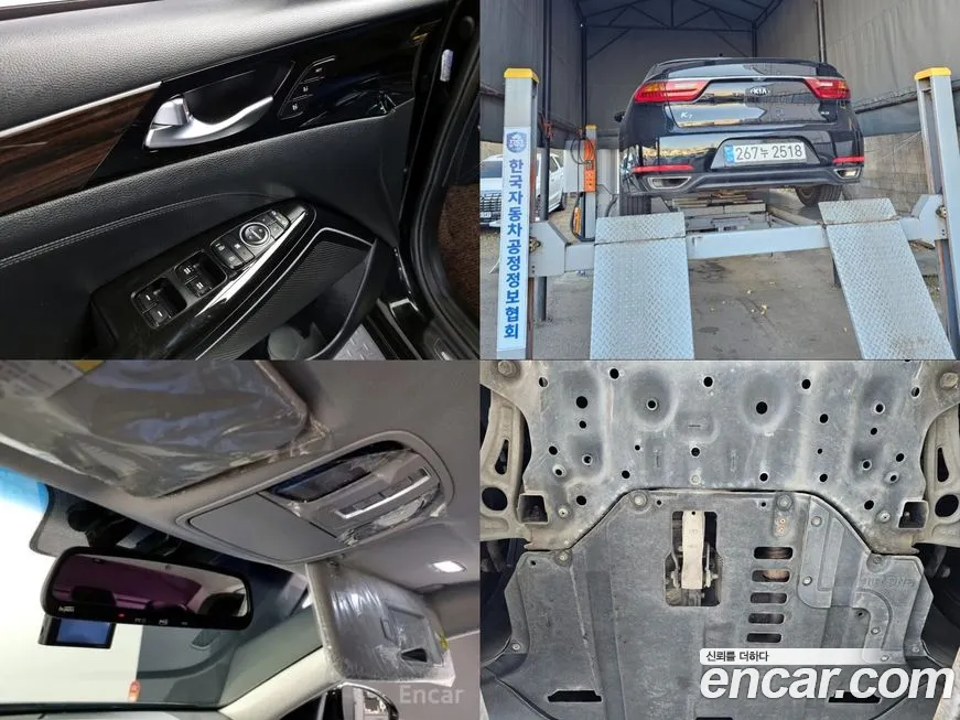 Kia Come New K7 id 1894047 из Кореи 10