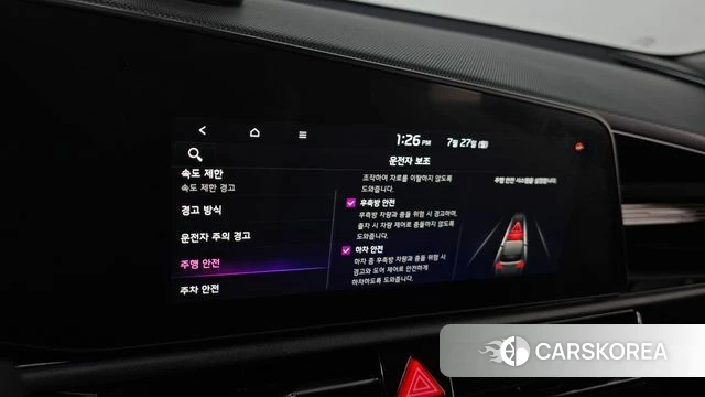 Kia Di Ol Nu Niro id 4629849 из Кореи 10