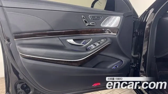 Mercedes-Benz S-Class W222 id 2872698 из Кореи 10